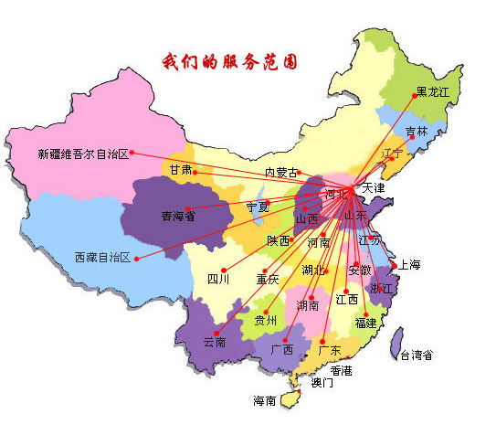 平塘县销售线路